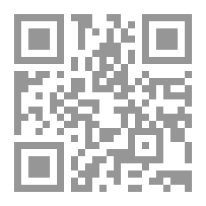 Qr Code تشادويك جون فك رموز الخطي ب 1958