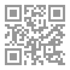 Qr Code أسباب سعادة المسلمين وشقاءهم في ضوء الكتاب والسنة