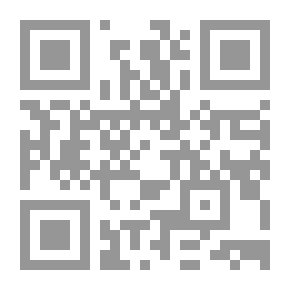 Qr Code ماينصرف ومالاينصرف