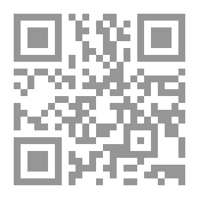 Qr Code السلم الخلفي