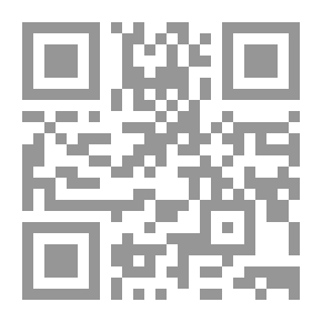 Qr Code المرشد فى أحكام وإجراءات لجان التوفيق