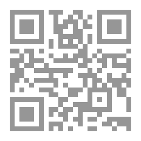 Qr Code من قضايا الشعر الفارسي الحديث في النصف الأول من القرن العشرين