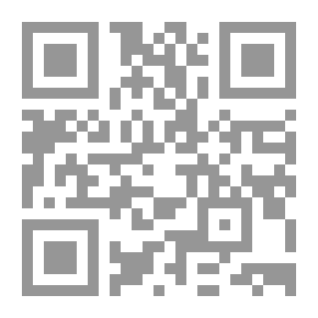 Qr Code أوجز الكلام