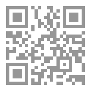Qr Code نظم دعم اتخاذ القرار