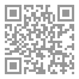 Qr Code مدينة الأقنعة - The Masked City
