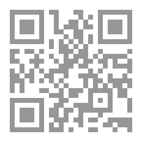 Qr Code العرب في اسرائيل: رؤية من الداخل