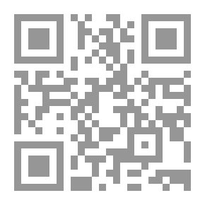 Qr Code تطور التعليم والقيادة في التعليم العالي ؛ تطوير إستراتيجية مؤسساتية فاعلة