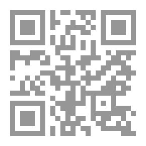Qr Code ديوان أبو البحر جعفر الخطي ؛ دراسة تحليلية أدبية في شعره (تاريخ 1028ه - 1618 م)