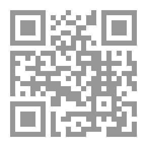Qr Code Comprehensive Dictionary Of Nutrition Terms And Food Science English/Arabic