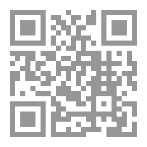 Qr Code كتاب طبخ العشب الأزرق