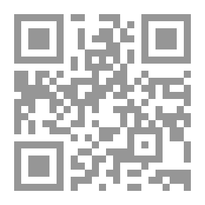 Qr Code Hot Desert Environment
