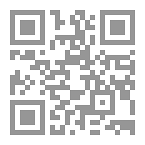 Qr Code محو الأمية المعلوماتية مدخل استراتيجي