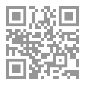Qr Code A Watcher in The Woods