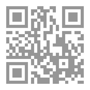 Qr Code ميراث الزمن المرتد