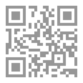 Qr Code أشجار السراب