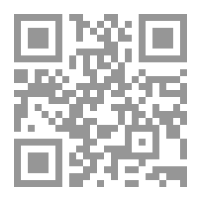 Qr Code Christian Belief Between The Qur'an And The Gospels