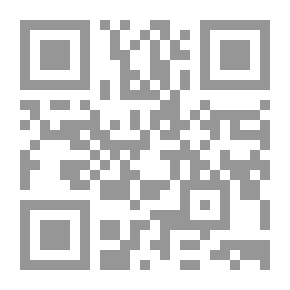 Qr Code Reward