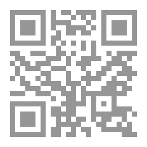 Qr Code ليلة سفر رواية لـ محمد ناجي