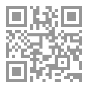 Qr Code نخب تأريخية جامعة لأخبار المغرب الأقصى