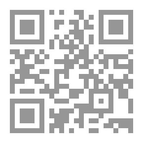 Qr Code شخصيات إسلامية عرفها التاريخ ولن ينساها