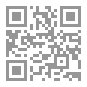 Qr Code النفس في دائرة الفكر الإسلامي: حقيقتها - دوافعها - انفعالاتها - عواصفها