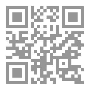 Qr Code در کوچه باغ های نشابور