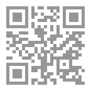 Qr Code مسؤولية جزائية