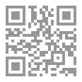 Qr Code نظام الزواج في الإسلام