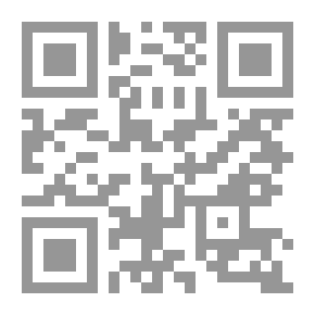 Qr Code العلوم الإنسانية وإشكالية التاريخ