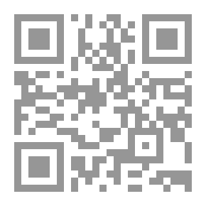 Qr Code The White Desert