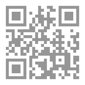 Qr Code Dark Age