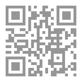Qr Code معيار اعتماد المكتبة المدرسية الصادر عن الهيئة القومية لضمان جودة التعليم والاعتماد دراسة تقييمية تط