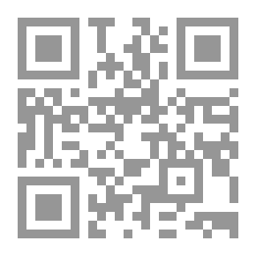 Qr Code خلع الأدلّة