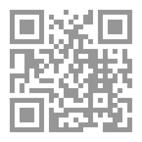 Qr Code فتاة على الإنترنت في جولة - الجزء الثاني