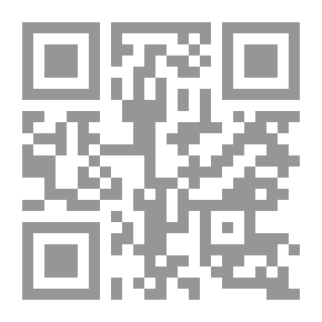 Qr Code تطور المؤسسات الإعلامية في دولة الإمارات وأثرها في التنمية الثقافية