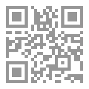 Qr Code علمني العوم والنبي يا أحمد