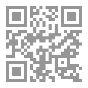 Qr Code Monsieur de Camors — Volume 1