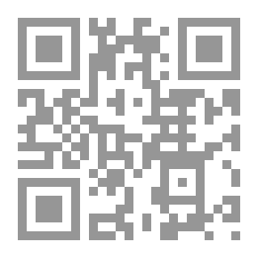 Qr Code مختصر سيدى عبد الرحمن الأخضرى.. فى العبادات على مذهب الإمام مالك `رضى الله عنه`