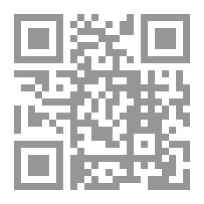 Qr Code التدبر في القرآن