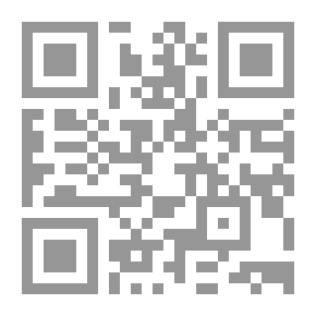 Qr Code الأربعون في الأحكام كامل