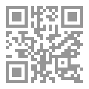 Qr Code The Chosen One From Al-Mizhar In Language Sciences And Its Kinds - Part 2