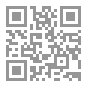 Qr Code العشرة لفن العمارة (الجزء الاول: الكتب الخمسة الاولى)