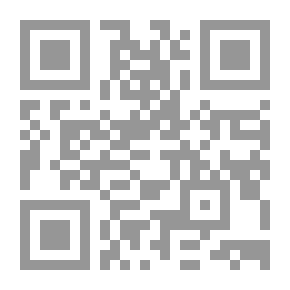 Qr Code Pago Chico