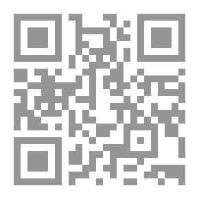 Qr Code أنشودة الاصطياد