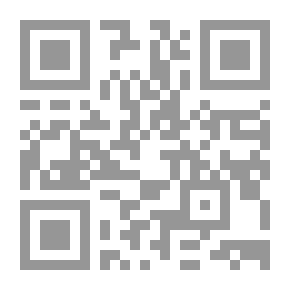 Qr Code مجلة الجامعة الإسلامية (.ع. 35)