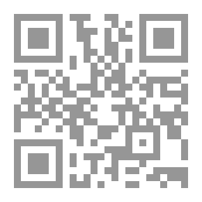 Qr Code ياسمين