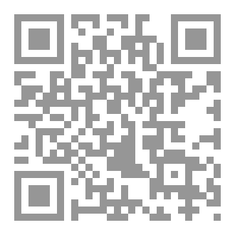 Qr Code 2024 ترم 2 كتاب المعاصر فى اللغة الإنجليزية + كراسة المعاصر للمراجعة و الاختبارات + كراسة المعاصر التفاعلية للواجب المنزلى الصف الأول الإعدادى