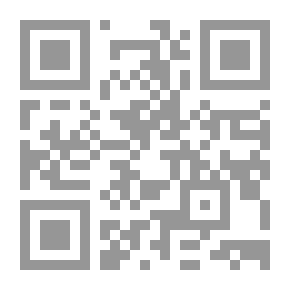 Qr Code إن نجاها الله لتنحرن العضباء
