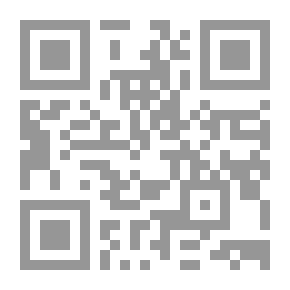 Qr Code رسائل امارجي