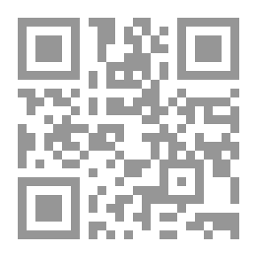 Qr Code Claudine à Paris